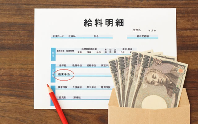 2019年4月に始まる働き方改革！経営者の注意する点5つ