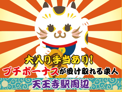 最終決戦!<生ビールvs瓶ビールvs缶ビール>結局どれが一番旨いのか?酒屋さんに聞いてきました