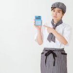 【飲食店トラブル】お金が足りない客にどう対処するのが正解？